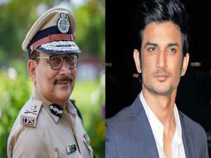 Bihar DGP Gupteshwar Pandey said in Sushant case supreme court decision | सुशांत सिंह राजपूत आत्महत्या मामला: बिहार के DGP ने कहा- पूरे देश को है सुप्रीम कोर्ट के फैसले का इंतजार, हमें जरूर इंसाफ मिलेगा