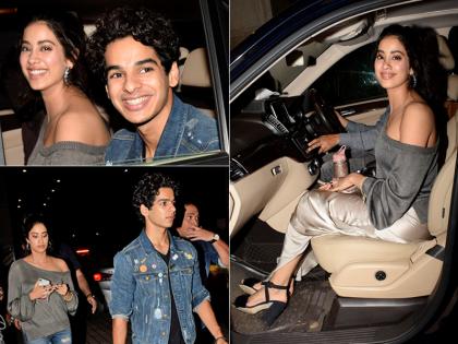 धड़क स्क्रीनिंग तस्वीरें: जाह्नवी-ईशान की धड़क स्क्रीनिंग में परिवार समेत ये सितारे आए नजर