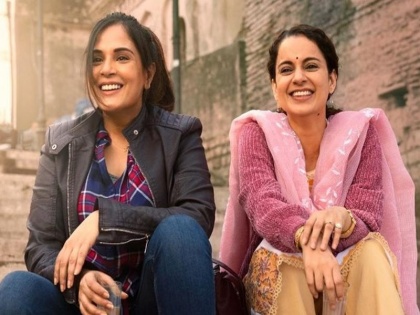Kangana rabaut dhaakad flops at the box office Richa Chadha reacts on it | बॉक्स ऑफिस पर बुरी तरह पीटी कंगना की 'धाकड़', ऋचा चड्ढा ने यूं किया रिएक्ट