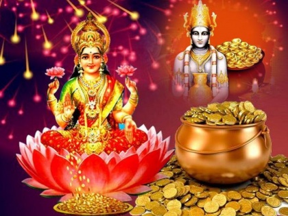 akshaya tritiya 2022 maa lakshmi fulfilled of these 4 zodiac signs people | Akshaya Tritiya 2022: अक्षय तृतीया कल, इन 4 राशिवालों को मिलेगा मां लक्ष्मी का आशीर्वाद, धन मिलने के योग