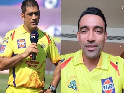 Robin Uthappa reveal dhoni call him after trade rajasthan to chennai super kings | IPL 2021: CSK में शामिल होने के बाद रॉबिन उथप्पा को धोनी ने किया था फोन, कहा- मैं नहीं चाहता कि कोई भी यह सोचे कि..