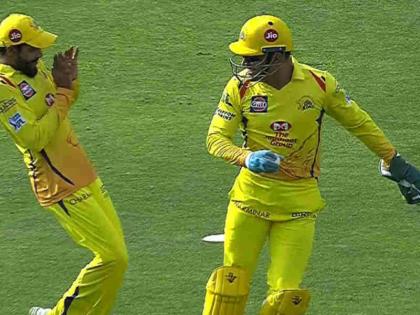 IPL 2018: Dhoni scares Ravindra Jadeja during CSK vs SRH match, watch video | IPL 2018: मैच के बीच में धोनी ने चौंकाया, अनोखे अंदाज में जडेजा को डराया! देखें वीडियो