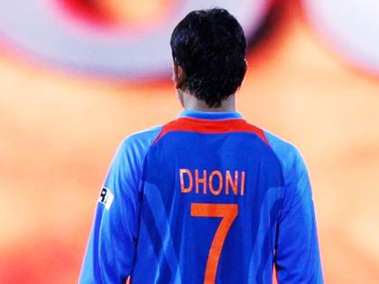 India vs West Indies: Jersey No 7 available for players in Tests in absence of MS Dhoni, says BCCI official | विश्व टेस्ट चैंपियनशिप: क्या धोनी के बिना 7 नंबर की जर्सी पहनेगा कोई खिलाड़ी, बीसीसीआई अधिकारी ने दिया जवाब