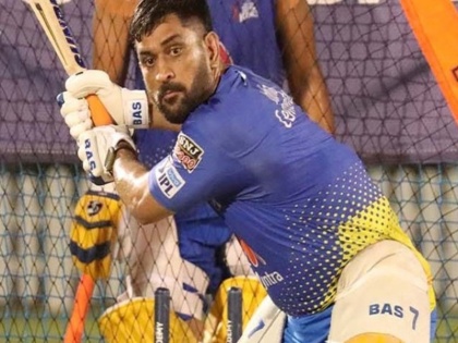 Video: Mahendra Singh Dhoni hit skyscraper sixes in Chennai, started practice for IPL - 2023 | वीडियो: चेन्‍नई में महेंद्र सिंह धोनी ने जड़े गगनचुंबी छक्के, आईपीएल - 2023 के लिए शुरू की प्रैक्टिस