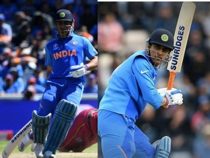 ICC World Cup, Ind vs WI: MS Dhoni change bat and smashes 89-metre six on last ball against West Indies | वेस्टइंडीज के खिलाफ धोनी ने आखिरी गेंद के लिए बदला बैट, जड़ दिया 89 मीटर लंबा छक्का