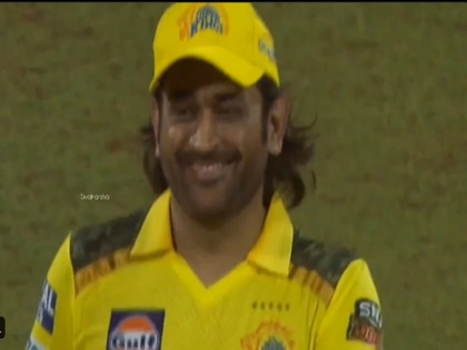 CSK vs RCB, IPL 2024: MS Dhoni's cheerful smile after running out Anuj Rawat goes viral; watch video | CSK vs RCB, IPL 2024: अनुज रावत को रन-आउट करने के बाद एमएस धोनी की धांसू मुस्कान वायरल; देखें वीडियो
