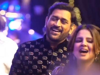 Video MS Dhoni, Sakshi Vibe On Tu Jaane Na At Rishabh Pant's Sister's Wedding | Video Viral: ऋषभ पंत की बहन की शादी में 'तू जाने ना' पर झूमे धोनी और साक्षी