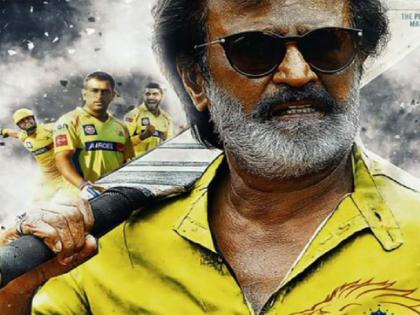 ms dhoni version of rajinikanth movie kaala teaser video viral on social media | धोनी का रजनीकांत स्टाइल सोशल मीडिया पर हिट, लाखों लोग देख चुके हैं ये वीडियो