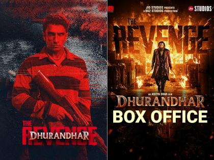 Dhurandhar 2 Box Office: धुरंधर 2 का बॉक्स ऑफिस पर तूफान, पहले वीकेंड पर ₹558.45 करोड़!