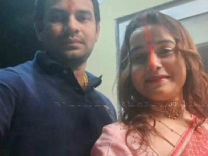 Did RJD chief Lalu Prasad Yadav's elder son and former minister Tej Pratap Yadav marry Anushka Yadav video viral | Bihar: तेज प्रताप यादव की अनुष्का यादव से हुई शादी? जानें वायरल वीडियो का सच Did RJD chief Lalu Prasad Yadav's elder son and former minister Tej Pratap Yadav marry Anushka Yadav video viral | Bihar: तेज प्रताप यादव की अनुष्का यादव से हुई शादी? जानें वायरल वीडियो का सच