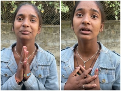 anupam kher posted a video of an indian girl begging in nepal and speaking fluent english | अनुपम खेर ने नेपाल में भीख मांगती व 'फर्राटेदार अंग्रेज़ी' बोलती भारतीय लड़की का वीडियो पोस्ट किया, किया ये वादा