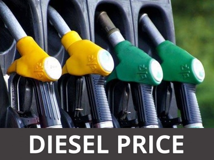 Diesel prices reduced first time in about six months petrol have not changed | डीजल की कीमतें करीब छह महीने में पहली बार कम, पेट्रोल के दाम नहीं बदले