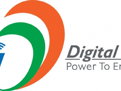 India moving towards Digital India Mission | ब्लॉग: डिजिटल इंडिया मिशन की ओर अग्रसर भारत