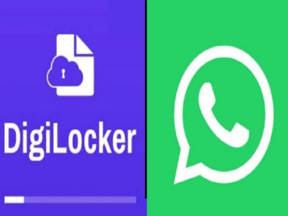 How to use Digilocker App on Whatsapp, know this method | Whatsapp पर Digilocker App का कैसे कर सकते हैं इस्तेमाल, क्या आप जानते हैं ये तरीका