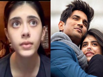 Singh Rajput Dil Bechara co-Star Sanjana Sanghi Breaks Down in Video | VIDEO: सुशांत के आत्महत्या पर रो पड़ी उनकी को-स्टार संजना सांघी, कहा- अभी तो बहुत कुछ बाकी था सुशांत? Singh Rajput Dil Bechara co-Star Sanjana Sanghi Breaks Down in Video | VIDEO: सुशांत के आत्महत्या पर रो पड़ी उनकी को-स्टार संजना सांघी, कहा- अभी तो बहुत कुछ बाकी था सुशांत?