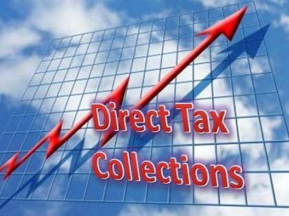 Finance ministry releases data of direct tax collection, increases 15.7 % and reach up to 6.75 lakh crore | देश में प्रत्यक्ष कर संग्रह में 15.7 प्रतिशत की बढ़ोतरी, वित्त मंत्रालय ने जारी किए आंकड़े