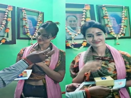 Disha Patani wears crop top with shawl and performs Ganga aarti in Varanasi | फिल्म अभिनेत्री दिशा पटानी ने शॉल के साथ क्रॉप टॉप पहन वाराणसी में की गंगा आरती, देखें Video