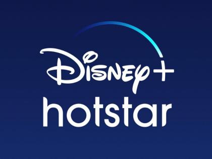 Disney plus launched in India via Hotstar price signup details logo and more information in hindi | हाटस्टार हुआ Disney Hotstar, इस कलर का हुआ लोगो, जाने इसके बारे में सब कुछ यहां