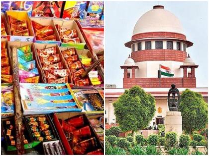 Supreme Court refuses urgent hearing on plea for ban on firecrackers | ''माफ कीजिए आप ऐन मौके पर आए हैं'', पटाखों पर प्रतिबंध के लिए आई याचिका तो सुप्रीम कोर्ट ने कहा- आपको दो महीने पहले आना चाहिए था