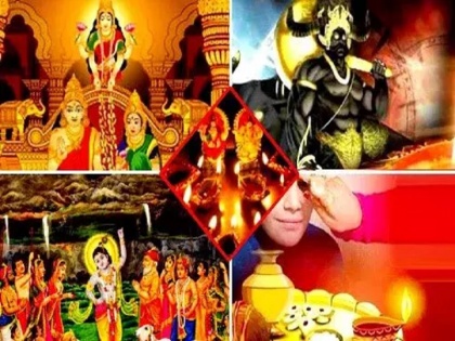 Diwali 2020: Know Deepawali, Chhoti Deepawali, Dhanteras, Bhaiya Dooj's exact date and Puja Muhurta | Diwali 2020: जानें दीपावली, छोटी दीपावली, धनतेरस, भैया दूज की सही तिथि और पूजा मुहूर्त