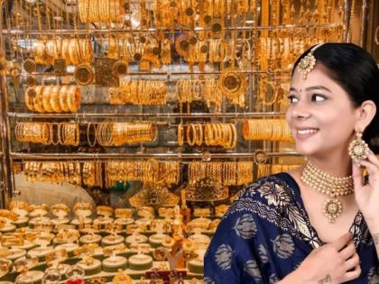 Diwali 2025 India's gold reserves shine Diwali India's gold reserves increased by $3-595 billion to a total of $102-365 billion | Diwali 2025: दीपावली पर बढ़ी देश के स्वर्ण भंडार की चमक, सोने भंडार में 3.595 बिलियन डॉलर की बढ़ोतरी