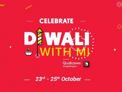 Xiaomi’s Diwali With Mi Sale Start From October 23, Buy Poco F1 at just Rs. 1 | Diwali with Mi: दिवाली सेल में आज 1 रुपये में Xiaomi के ये प्रोडक्ट्स खरीदने का मौका