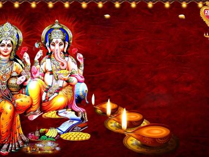 Diwali 2021 Date muhurat puja vidhi and significance | Diwali 2021 Date: कब है दिवाली का पावन त्योहार? जानें तिथि, मुहूर्त, पूजा विधि और महत्व