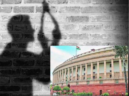 In three years 16,000 people committed suicide due to bankruptcy and 9,140 due to unemployment | 3 साल में 25 हजार से ज्यादा लोगों ने की आत्महत्या, बेरोजगारी के चलते 9,140 तो कर्ज में डूबे 16000 ने ली अपनी जान In three years 16,000 people committed suicide due to bankruptcy and 9,140 due to unemployment | 3 साल में 25 हजार से ज्यादा लोगों ने की आत्महत्या, बेरोजगारी के चलते 9,140 तो कर्ज में डूबे 16000 ने ली अपनी जान
