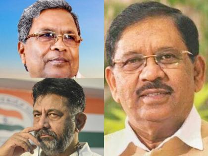 Karnataka Congress again in fire over Chief Minister's post, Minister Parameshwar said, "Why can't I become Chief Minister?" | कर्नाटक कांग्रेस में मुख्यमंत्री पद को लेकर फिर भड़की आग, मंत्री जी परमेशवर ने कहा, "मैं मुख्यमंत्री क्यों नहीं बन सकता हूं?" Karnataka Congress again in fire over Chief Minister's post, Minister Parameshwar said, "Why can't I become Chief Minister?" | कर्नाटक कांग्रेस में मुख्यमंत्री पद को लेकर फिर भड़की आग, मंत्री जी परमेशवर ने कहा, "मैं मुख्यमंत्री क्यों नहीं बन सकता हूं?"