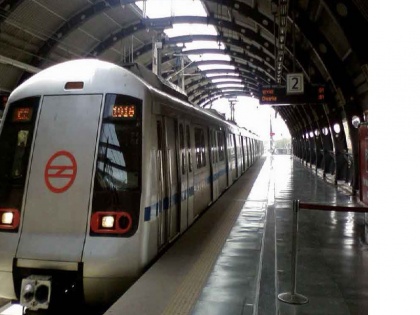 Delhi Metro Rail Corporation (DMRC): On occasion of Beating Retreat ceremony on 29th Jan, metro services at 2 stations of Yellow Line | दिल्ली: बीटिंग रिट्रीट समारोह के दौरान येलो लाइन के 2 स्टेशनों पर मेट्रो सेवाएं रहेंगी बंद, जानें समय और रूट 