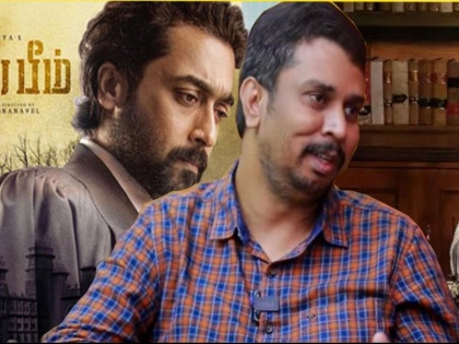 suriya Jai Bheem director T J gnananvel apologizes for controversy | सूर्या की फिल्म 'जय भीम' को लेकर निर्देशक ने मांगी माफी, जानिए पूरा मामला