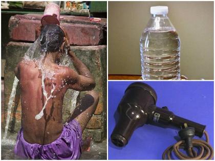 Do not drink water or use hair dryer immediately after bath avoid these things also know reason | नहाने के तुरंत बाद नहीं पिया कीजिए पानी और न ही इस्तेमाल करें हेयर ड्रायर! इन कामों से भी करें परहेज, जानें कारण