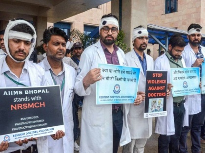 IMA will strike nationwide on 17th June in support of the doctors performing West Bengal | पश्चिम बंगाल के प्रदर्शनरत डॉक्टरों के समर्थन में 17 जून को राष्ट्रव्यापी हड़ताल करेगा आईएमए
