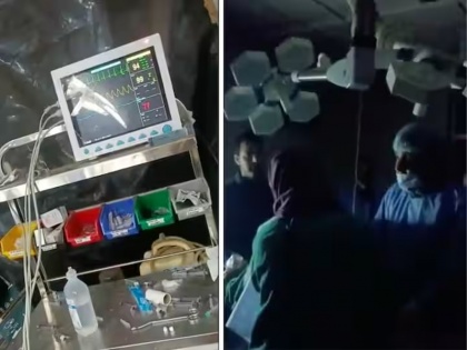 Doctors deliver pregnant woman amid tremors of earthquake in Sub District Hospital Bijbehara Anantnag district Kashmir video viral | Watch: कश्मीर में गर्भवती महिला की हो रही थी डिलीवरी, इतने में आया तेज भूकंप और फिर.....घटना का वीडियो हो रहा है वायरल