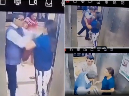 Former IAS officer and woman got into an altercation husband came to slap her | Viral VIDEO: पूर्व आईएएस और महिला में हुई 'तू-तू मैं-मैं', थप्पड़ जड़ने पहुंचा पति, देखें वीडियो