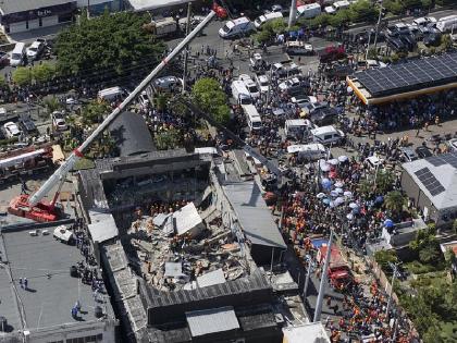 Roof collapse at Dominican Republic Nightclub At least 79 killed 160 injured | नाइट क्लब ने चल रही थी पार्टी, अचानक गिरी छत; कैरिबियाई देश डोमिनिकन रिपब्लिक में 79 लोगों की मौत से पसरा मातम