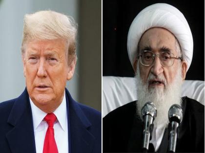 Iran's Top Cleric Issues Fatwa Against Donald Trump, Benjamin Netanyahu, Calls Them 'Enemies Of God' | ईरान के शीर्ष मौलवी ने ट्रंप और नेतन्याहू के खिलाफ फतवा जारी करते हुए उन्हें 'अल्लाह का दुश्मन' बताया Iran's Top Cleric Issues Fatwa Against Donald Trump, Benjamin Netanyahu, Calls Them 'Enemies Of God' | ईरान के शीर्ष मौलवी ने ट्रंप और नेतन्याहू के खिलाफ फतवा जारी करते हुए उन्हें 'अल्लाह का दुश्मन' बताया