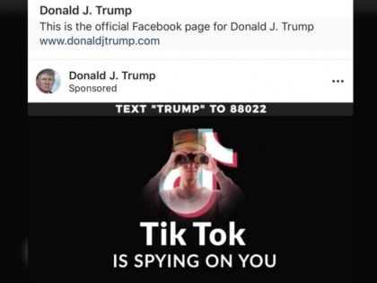 Donald Trump campaign is running anti TikTok ads on Facebook and Instagram | भारत के बाद अब अमेरिकी राष्ट्रपति डोनाल्ड ट्रंप ने खोला टिकटॉक के खिलाफ मोर्चा, फेसबुक, इंस्टाग्राम पर दिया विज्ञापन