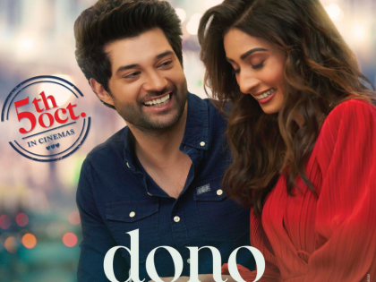 Rajveer Deol and Paloma starrer film dono to release on October 5 | फिल्म 'दोनों' का इंतजार खत्म! राजवीर देओल और पलोमा स्टारर फिल्म इस दिन होगी रिलीज