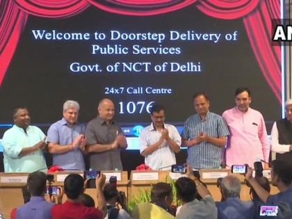 Delhi Government launches 40 official doorstep delivery of services, got 21 thousand calls on first day | दिल्ली सरकार ने शुरू की 40 सरकारी सेवाओं की डोरस्टेप डिलीवरी, पहले दिन मिली 21 हजार कॉल