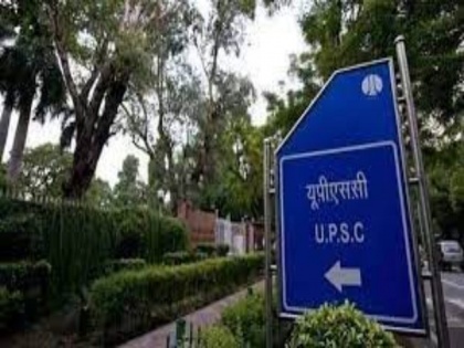 UPSC nda 2 2021 registration to begin on june 9 upsc gov in how to apply here | UPSC NDA/NA II EXAM 2021: यूपीएससी की वेबसाइट पर शुरू हुआ पंजीकरण, 20 जून आखिरी तारीख, जानें पूरी अपडेट