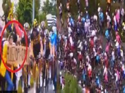 others a women fan caused a huge crash at the tour de france video goes viral | एक महिला फैन के कारण गिरे सैंकड़ों साइक्लिस्ट, आई गंभीर चोटें, तलाश में जुटी पुलिस others a women fan caused a huge crash at the tour de france video goes viral | एक महिला फैन के कारण गिरे सैंकड़ों साइक्लिस्ट, आई गंभीर चोटें, तलाश में जुटी पुलिस