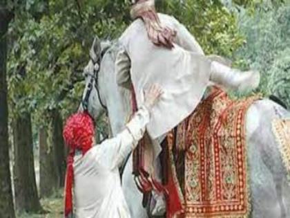 MP drunk groom fall down from mare in wedding function bride deny from marriage | MP : घोड़ी से तीन बार नीचे गिरा दूल्हा, दुल्हन ने शादी से कर दिया इनकार, कहा- जिंदगी भर कुंवारी रहूंगी लेकिन...