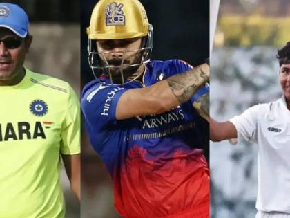 Delhi Premier League Virat Kohli's nephew Aryaveer South Delhi Superstarz Rs 1 lakh Aryaveer Virender Sehwag's elder son Central Delhi Kings Rs 8 lakh DPL 2025 | दिल्ली प्रीमियर लीगः 100000 में आर्यवीर और 8 लाख में बिके आर्यवीर सहवाग, आमने-सामने होंगे कोहली भतीजा और सहवाग पुत्र