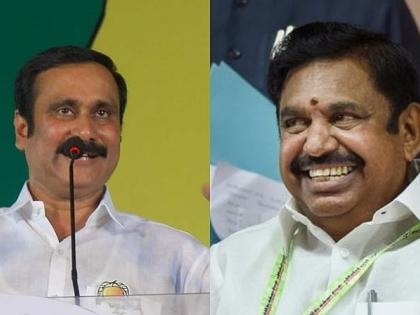 Tamil Nadu Assembly Elections 2026 PMK joins AIADMK-BJP alliance ahead polls One more step towards NDA PMK joins hands with BJP | तमिलनाडु विधानसभा चुनाव 2026ः एक कदम और NDA, पलानीस्वामी से मिले अंबुमणि रामदास, बीजेपी के साथ पीएमके Tamil Nadu Assembly Elections 2026 PMK joins AIADMK-BJP alliance ahead polls One more step towards NDA PMK joins hands with BJP | तमिलनाडु विधानसभा चुनाव 2026ः एक कदम और NDA, पलानीस्वामी से मिले अंबुमणि रामदास, बीजेपी के साथ पीएमके