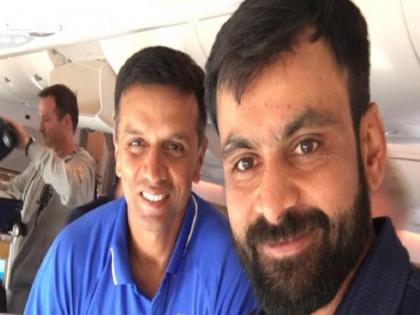 mohammad Hafeez selfie with rahul Dravid and Pakistani Fans Reaction on twitter | मोहम्मद हफीज के राहुल द्रविड़ के साथ सेल्फी पर खुद को नहीं रोक पाए पाकिस्तानी फैंस, किया ये ट्वीट
