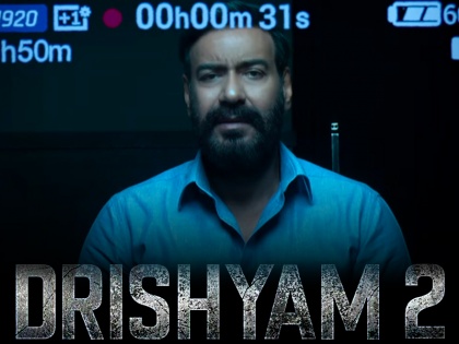Ajay Devgan's Drishyam 2 advance booking of 1,21,974 tickets across country | कल रिलीज हो रही अजय देवगन की दृश्यम 2, देशभर में हुई 1,21,974 टिकटों की एडवांस बुकिंग