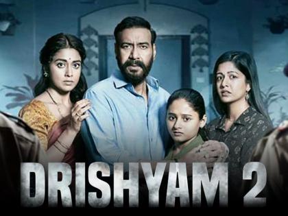 Ajay Devgn's Drishyam 2 crosses 200 crore mark at the box office, beats Varun Dhawan's 'Bhediya'