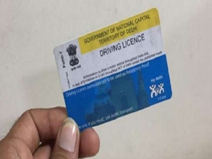 driving license last chance 12 march to get old dl sarathi parivahan sewa apply online rto | ड्राइविंग लाइसेंस ऑनलाइन कराने का आखिरी मौका, इस तारीख के बाद नहीं होगा रजिस्ट्रेशन