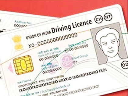 driving license and rc will change across the country from 1 october 2019 | पूरे देश में बदल जाएगा ड्राइविंग लाइसेंस और RC, जानिये जिनके पास पहले से है DL उनका क्या होगा